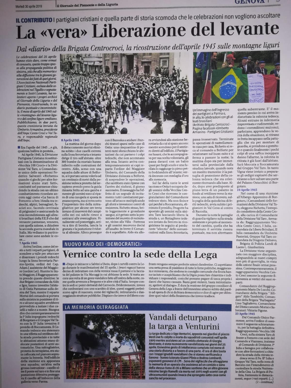 Decolla l'alleanza Cibus-Tuttofood, image size:1200x1600